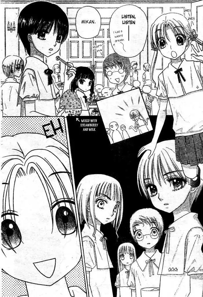 Gakuen Alice Chapter 95 8